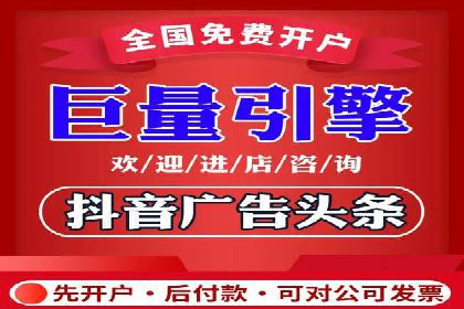 SEM竞价案例：如何降低广告成本